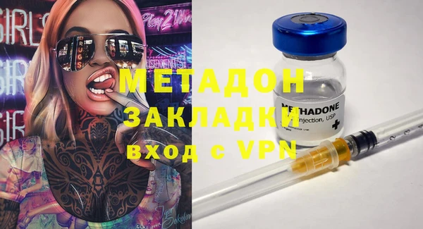 MESCALINE Алзамай