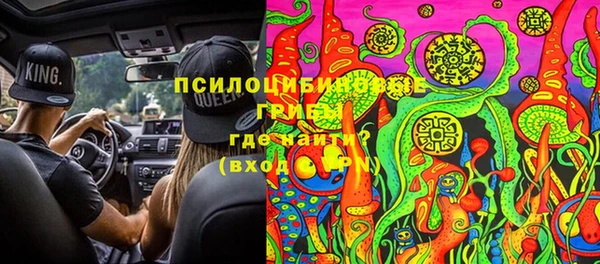 MESCALINE Алзамай