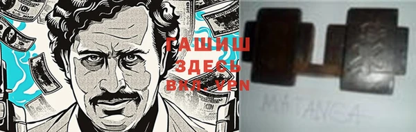 стафф Алексеевка